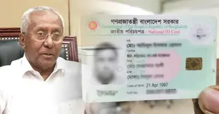 ১৬ বছরেই এনআইডি নিবন্ধন, হারালে তুলতে লাগবে না জিডি: ইসি সচিব